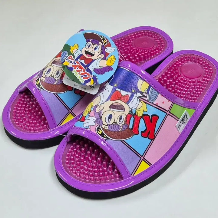 [BUNJANG] Dr. Slump Arale Character Acupressure Slippers / 닥터 슬럼프 아라레 지압 슬리퍼