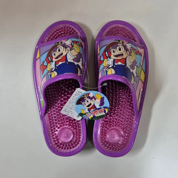 [BUNJANG] Dr. Slump Arale Character Acupressure Slippers / 닥터 슬럼프 아라레 지압 슬리퍼