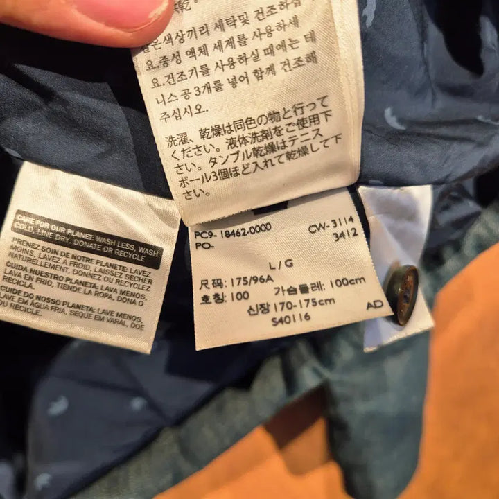 [BUNJANG] Levi's Denim Down Padded Jacket / 리바이스 다운 데님 패딩 L (번107 팔 탈부착