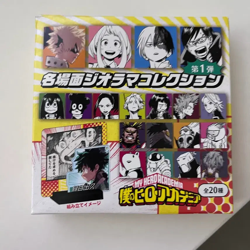 [BUNJANG] My Hero Academia Diorama Collection / 미개봉) 히로아카 명장면 디오라마 콜렉션
