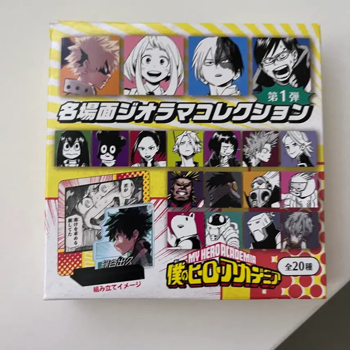[BUNJANG] My Hero Academia Diorama Collection / 미개봉) 히로아카 명장면 디오라마 콜렉션