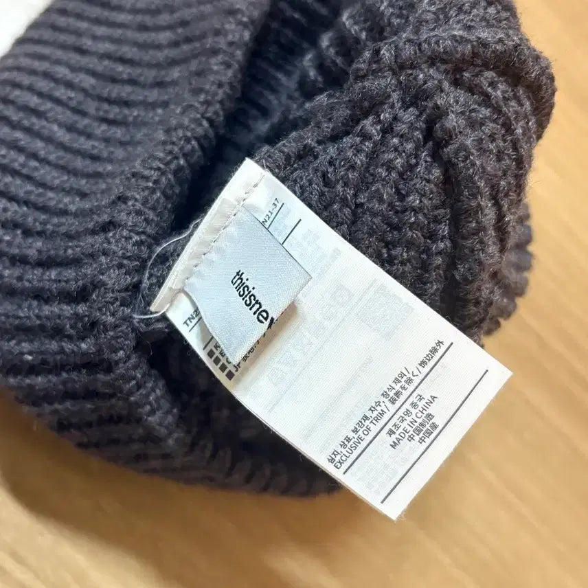 [BUNJANG] thisisneverthat Charcoal Beanie / thisisneverthat 비니 차콜