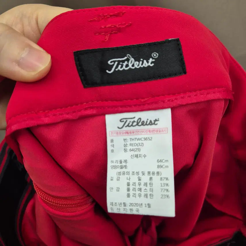 [BUNJANG] Titleist Golf Skirt 25 / 타이틀리스트 골프 치마 25