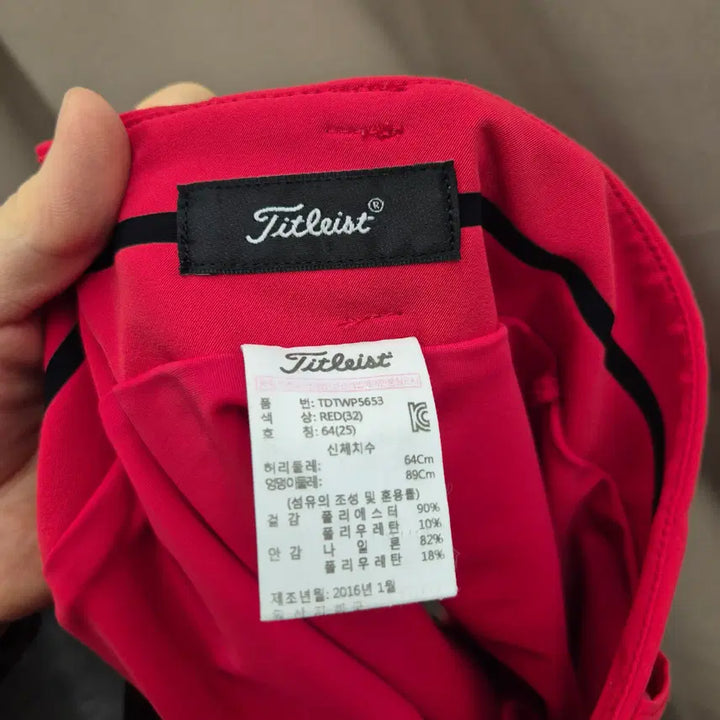 [BUNJANG] Titleist Golf Skirt 25 / 타이틀리스트 골프 치마 25