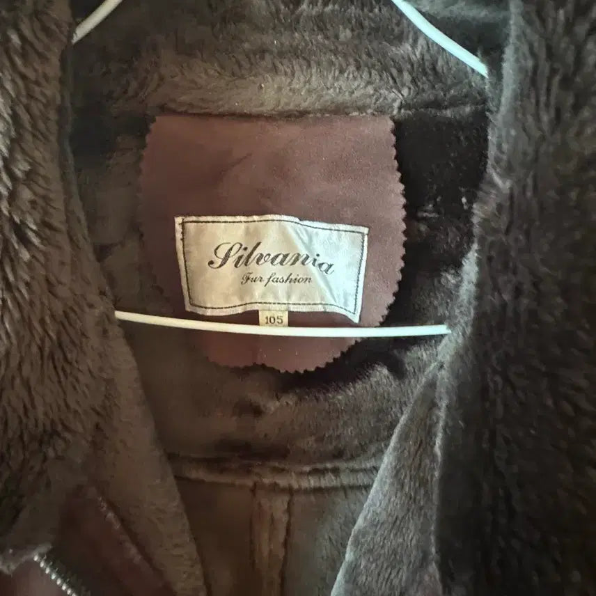 [BUNJANG] Picania Brown Leather Jacket / Picania 무스탕 가죽 자켓 브라운