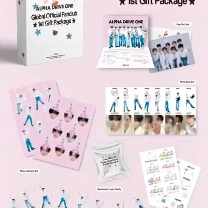 알디원 팬클럽 키트 1기 판매합니다