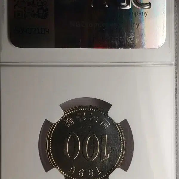 [BUNJANG] Bank of Korea 1998 100 Won Coin / 한국은행  1998년  100원  고등급  *NGC MS 68 *