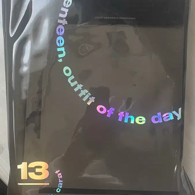 세븐틴 2022 시즌 그리팅