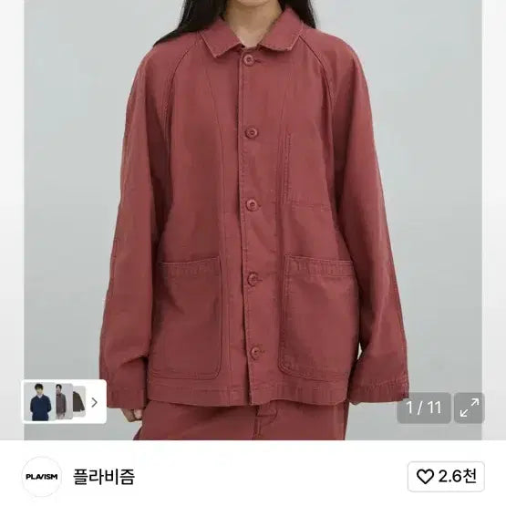 [BUNJANG] Horizon Raglan Jacket - Brick - Outerwear / 호리존 라그란 자켓 판매 새상품 프리사이즈