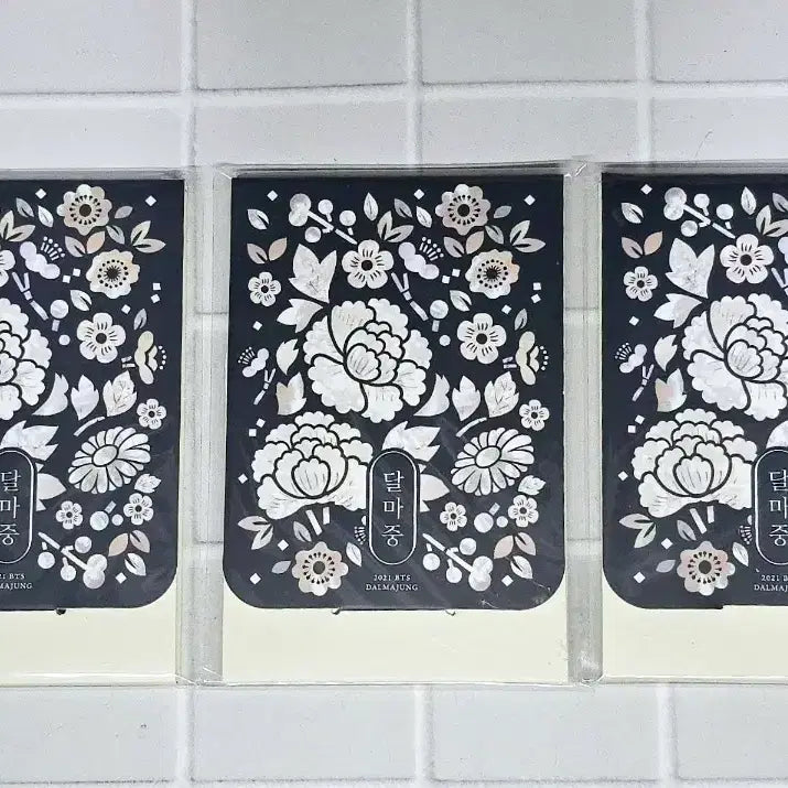 방탄소년단 2021 달마중 미니포카 세트 BTS DALMAJUNG PC