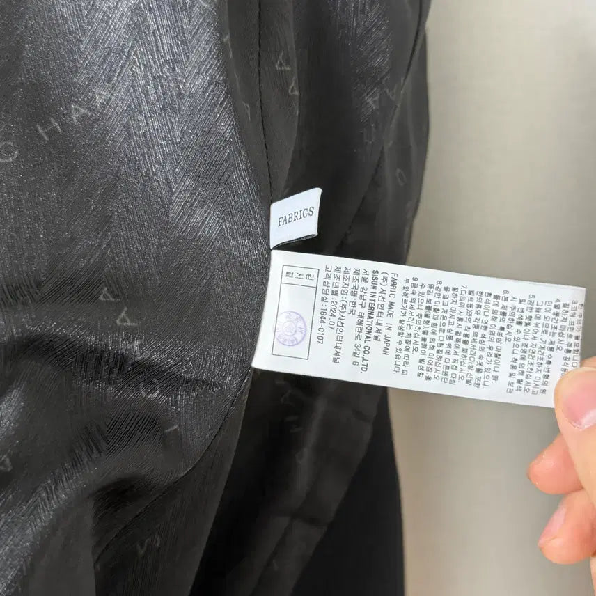 [BUNJANG] MICHAA Double Button Short Jacket (Black) / MICHAA 미샤 노카라 더블 버튼 장식 숏 자켓 (블랙) - 새상품