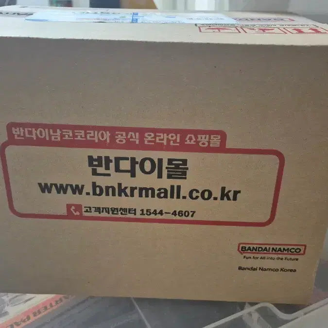 [BUNJANG] Attack on Titan Levi Grandista Figure / 진격의 거인 리바이 피규어 그란디스타