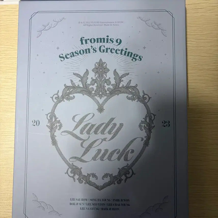 프로미스나인 2023 시그 시즌그리팅