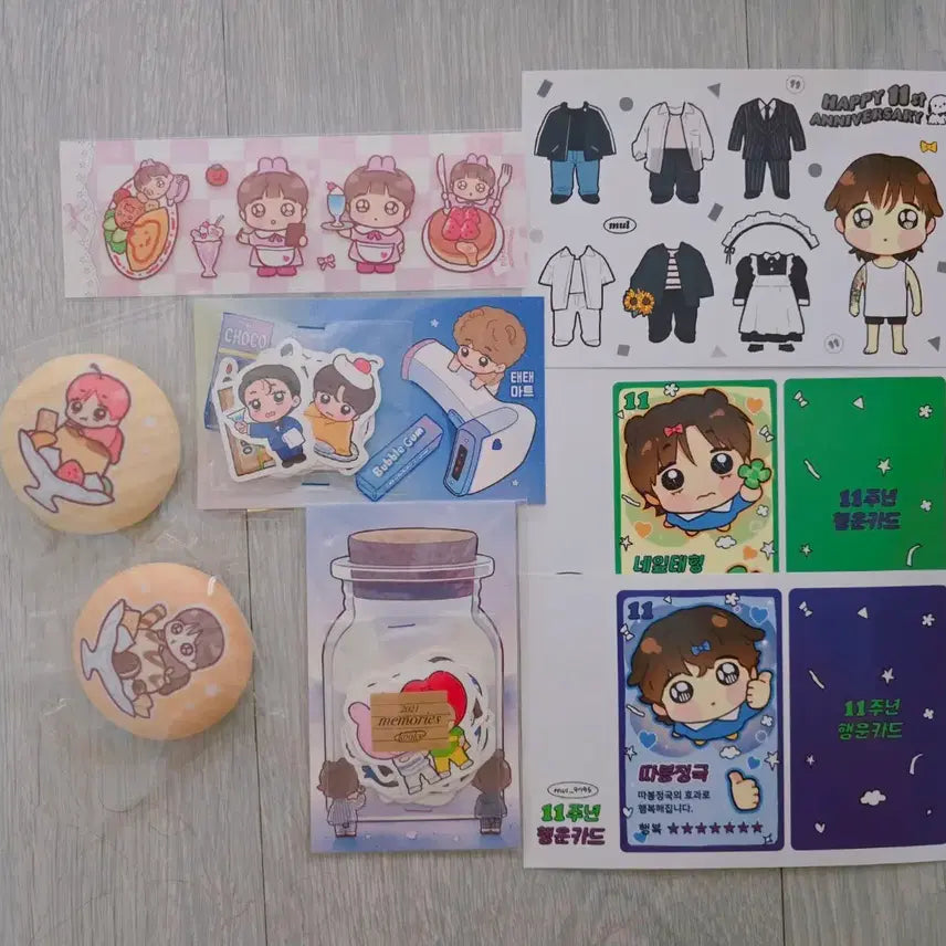 방탄소년단 BTS 방탄 태형 정국 스티커 말랑뱃지 굿즈