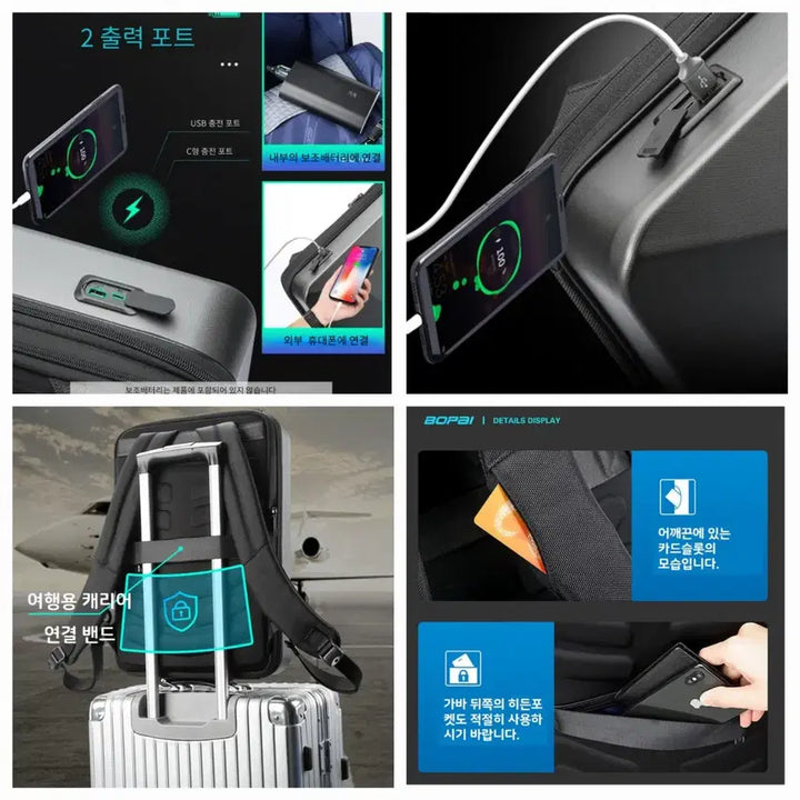 [BUNJANG] Laptop Backpack with Lock / 하드 백팩(노트북 보호/잠금장치)