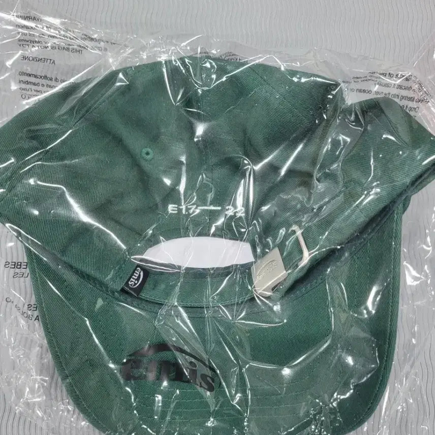 [BUNJANG] Emis Cap (Beige/Green/Red/Black) / emis 볼캡 모자 베이지/그린/레드/블랙