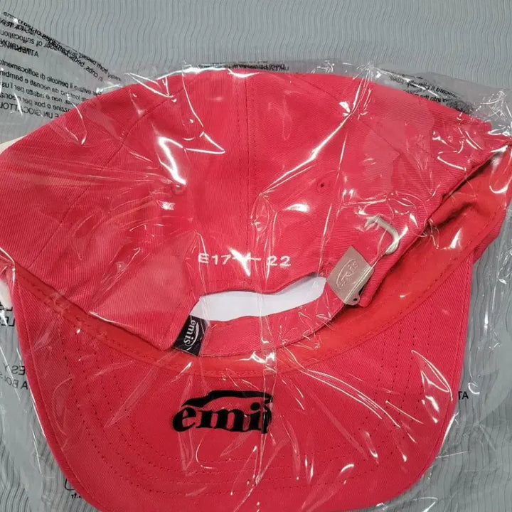 [BUNJANG] Emis Cap (Beige/Green/Red/Black) / emis 볼캡 모자 베이지/그린/레드/블랙