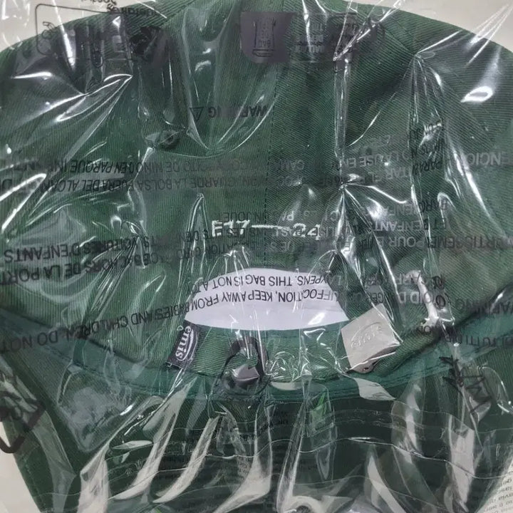 [BUNJANG] Emis Green Ball Cap / 이미스 볼캡 모자 그린