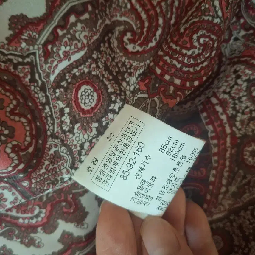 [BUNJANG] Deep Red Leather Jacket / 딥레드 양가죽 자켓 양가죽 100%