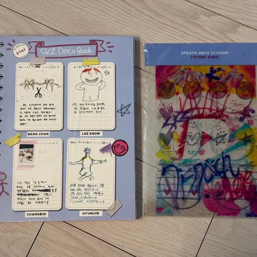 스트레이키즈 스키즈 디페스타 데코북 스티커