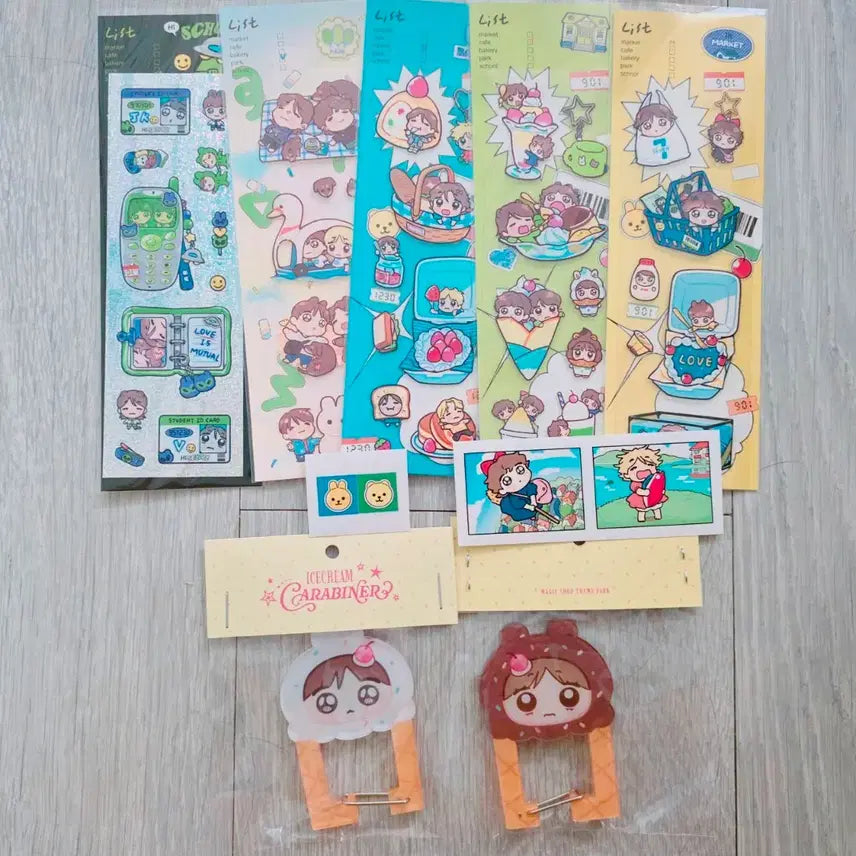 방탄소년단 BTS 방탄 태형 정국 카라비너 스티커 굿즈