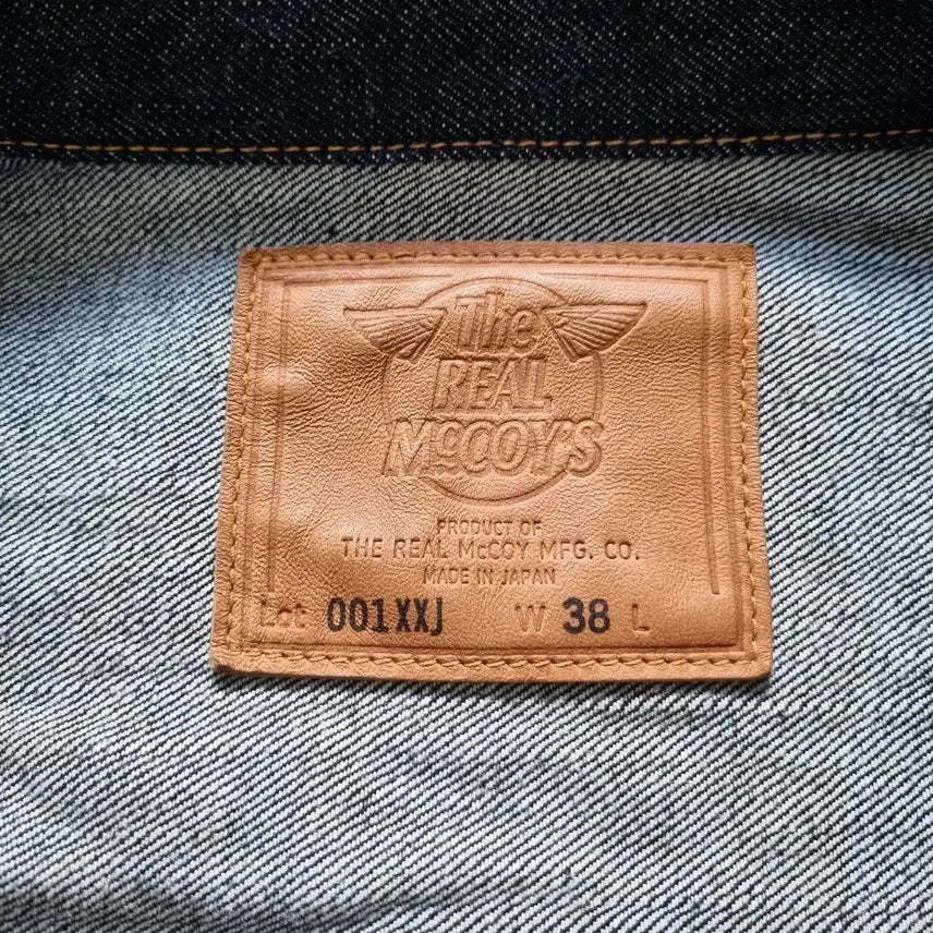[BUNJANG] Real McCoy 001XXJ 2nd Type Denim Jacket / 리얼맥코이 001XXJ 2nd Type Denim Jkt 38(105)