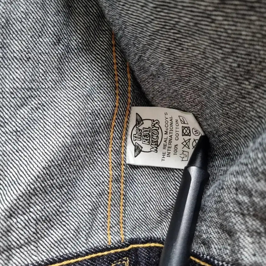 [BUNJANG] Real McCoy 001XXJ 2nd Type Denim Jacket / 리얼맥코이 001XXJ 2nd Type Denim Jkt 38(105)