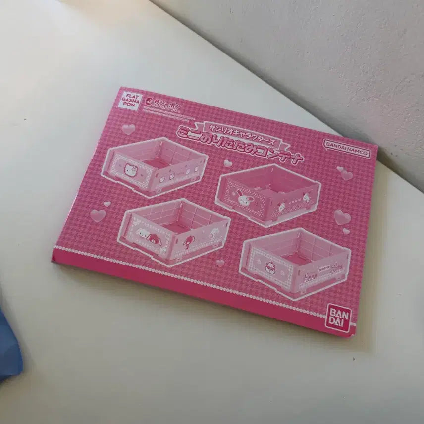 [SOLD OUT] 반다이 산리오 미니 접이식 컨테이너 코로코로쿠리링