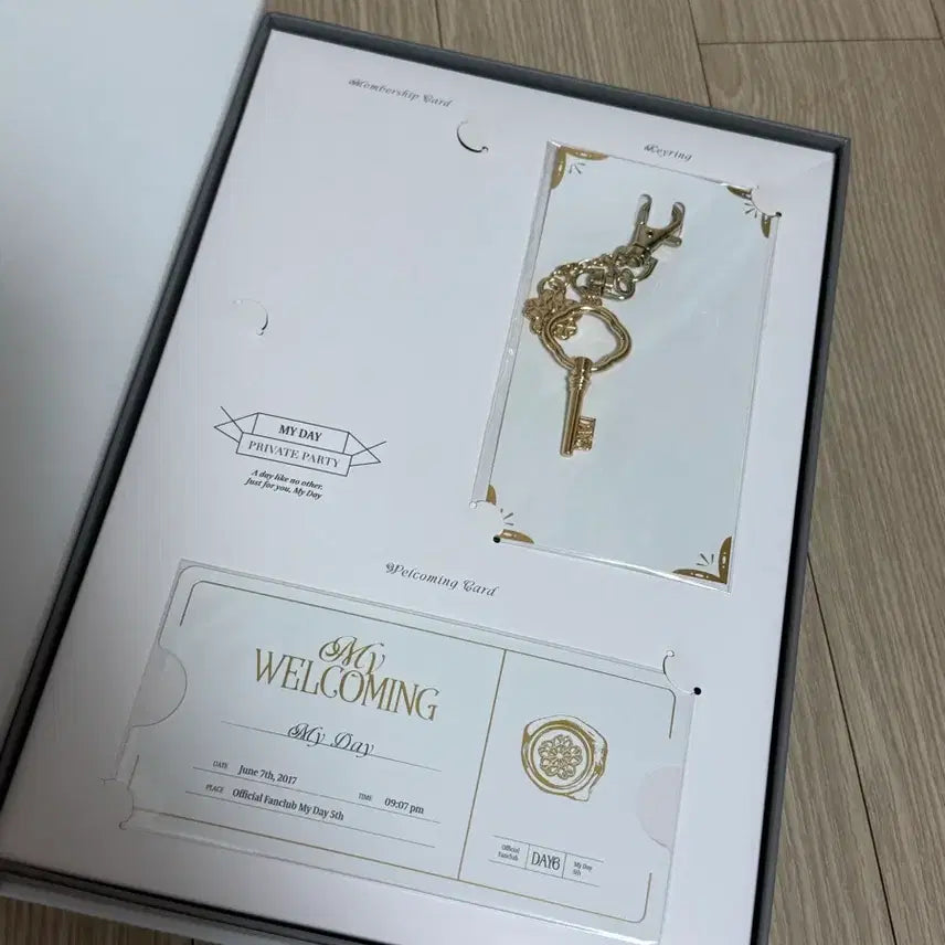 데이식스 마이데기 5기 키트 미개봉 상품