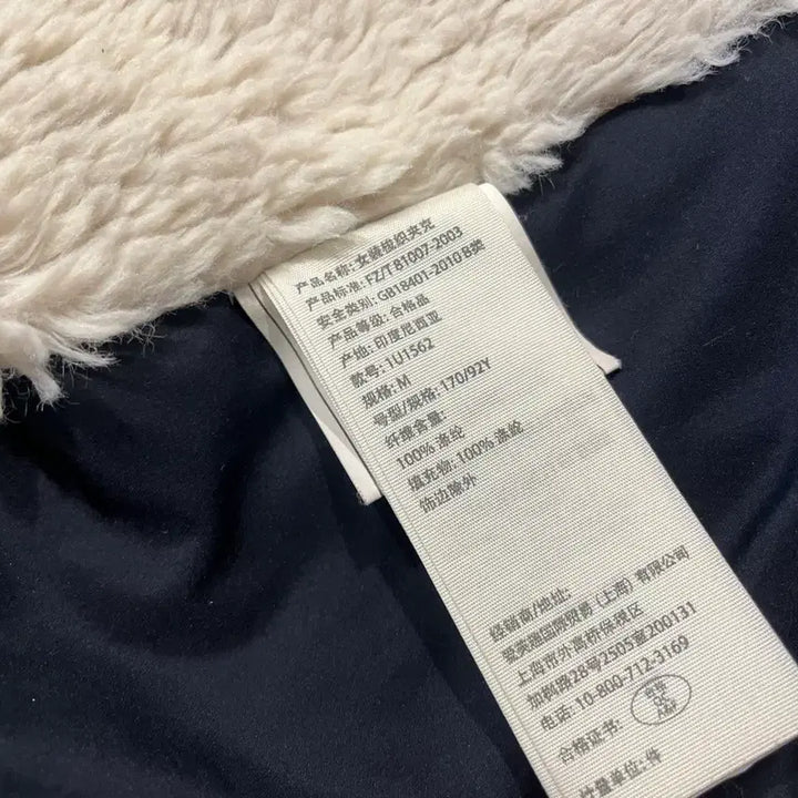 [BUNJANG] Abercrombie Navy Quilted Padded Jumper M / 아베크롬비 네이비 퀼팅 패딩 점퍼 M