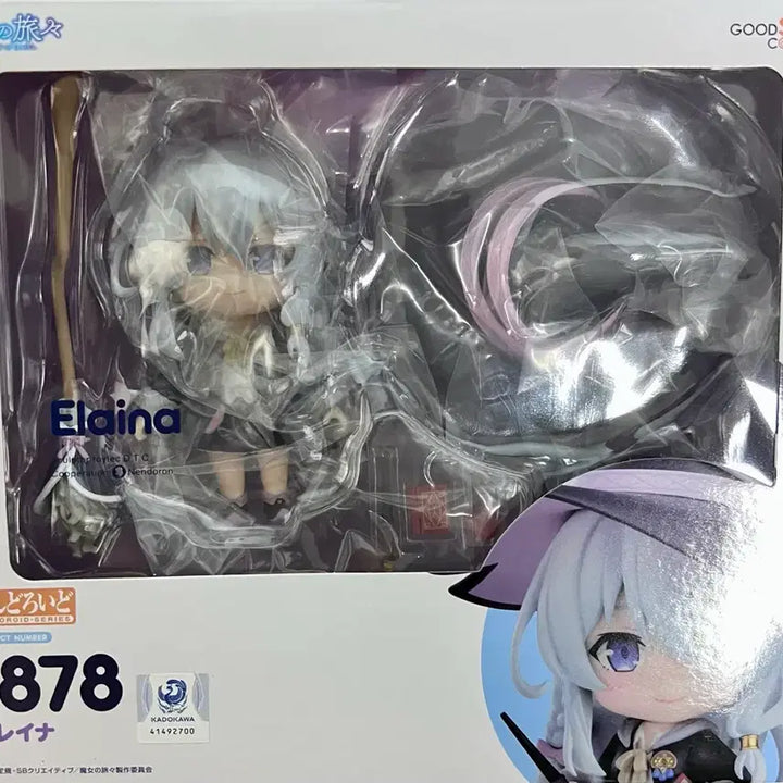 [BUNJANG] Wandering Witch Elaina Nendoroid / 마녀의여행 일레이나 넨도로이드