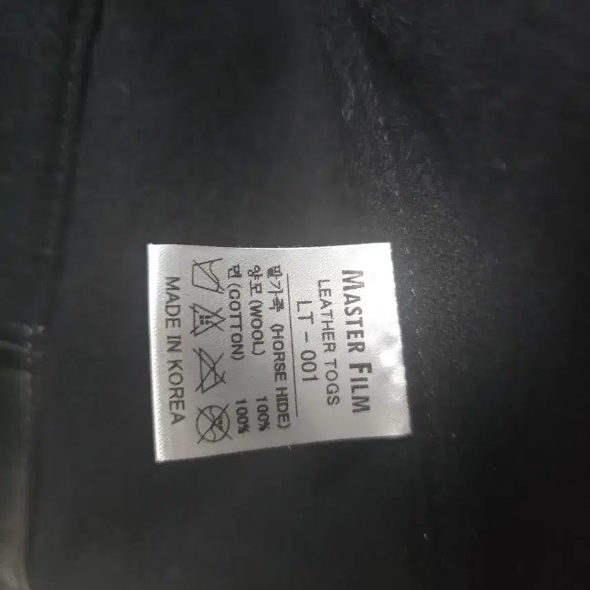 [BUNJANG] Masterfilm Leather Togs Jacket / 마스터필름 레더토그스 38