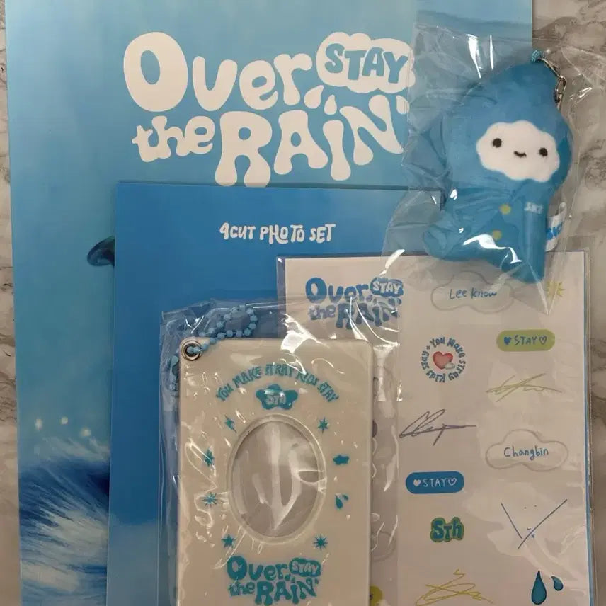 스트레이키즈 스키즈 스테이5기 멤버십키트