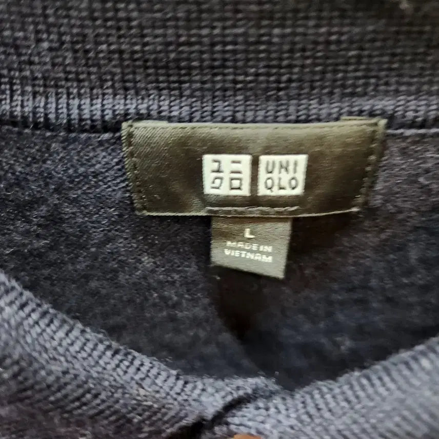 [BUNJANG] Uniqlo Knit Sweater L / 유니클로 모100% 카라 니트 L(L)