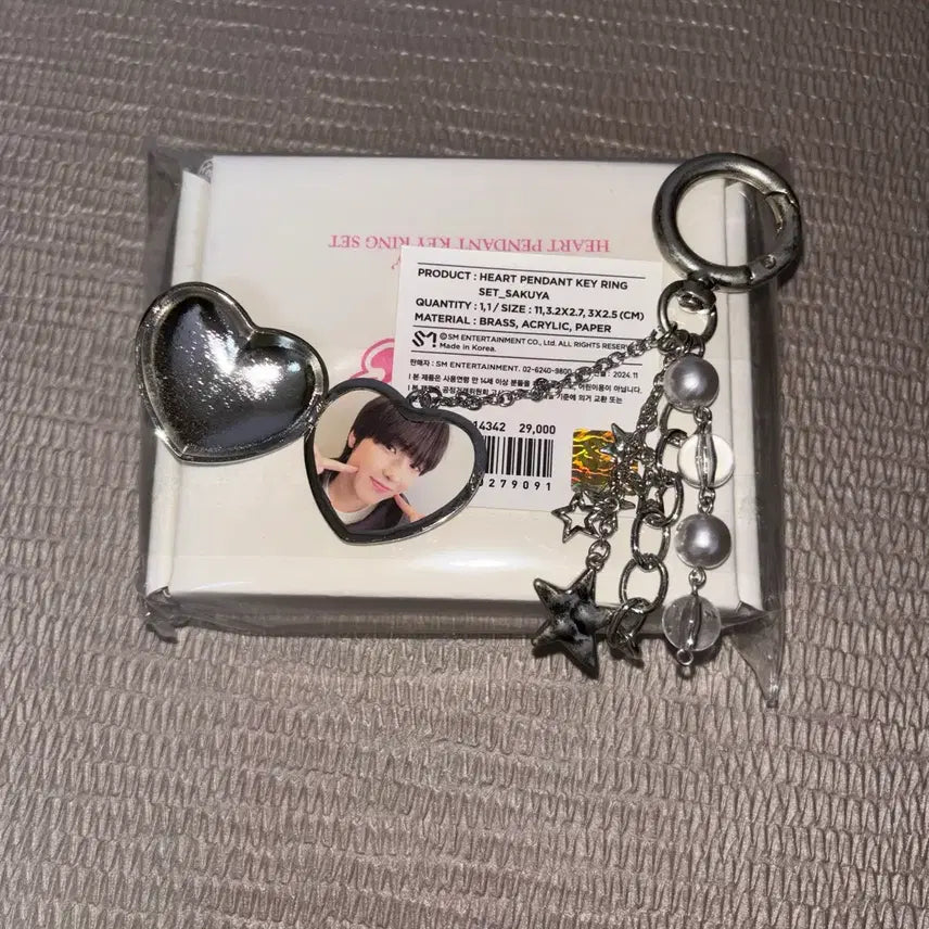 [BUNJANG] NCT WISH Sakuya Heart Keyring Pendant / 원가양도 엔시티위시 사쿠야 팬던트 하트 키링 스테디 팝업 nctwish