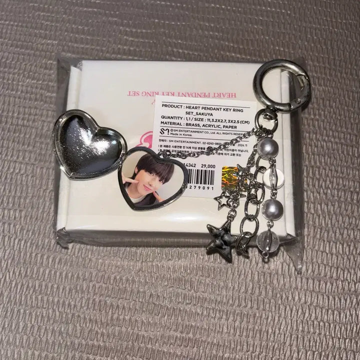 [BUNJANG] NCT WISH Sakuya Heart Keyring Pendant / 원가양도 엔시티위시 사쿠야 팬던트 하트 키링 스테디 팝업 nctwish