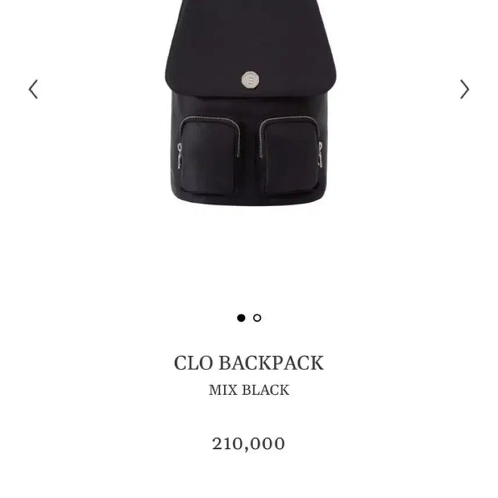 [BUNJANG] Minitmute Clo Backpack Mix Black / 새상품 미닛뮤트 클로백팩 믹스블랙