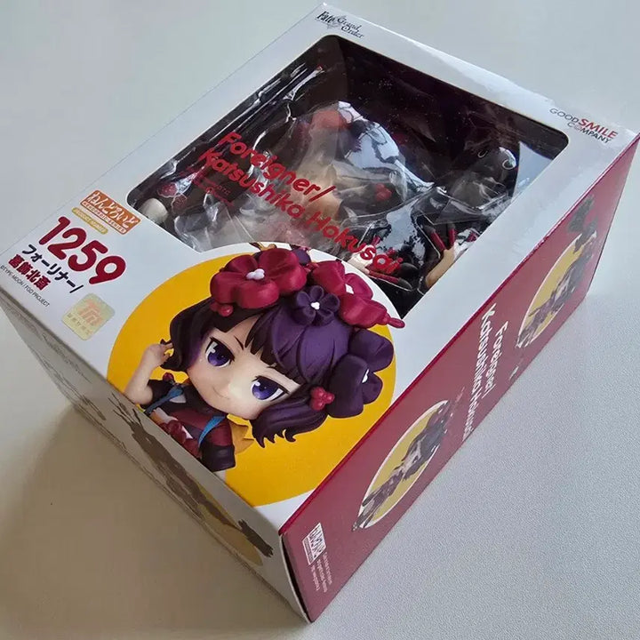 [BUNJANG] FGO Katsushika Hokusai Nendoroid Figure / FGO 페그오 카츠시카 호쿠사이 넨도로이드
