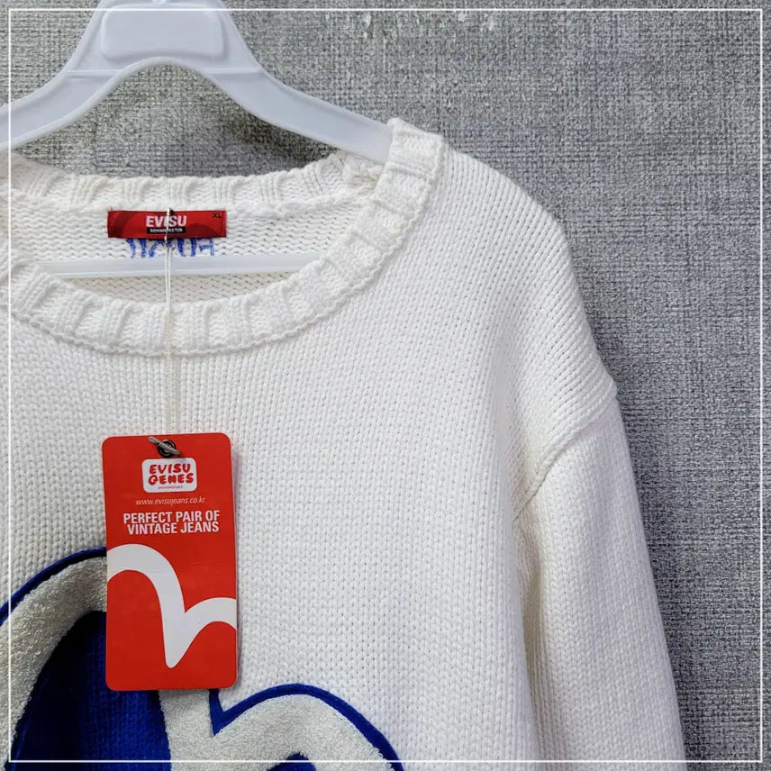 [BUNJANG] Ebisu Cream Ivory Big Logo Knit / 15. 에비수 크림아이보리 빅로고 니트 남성105