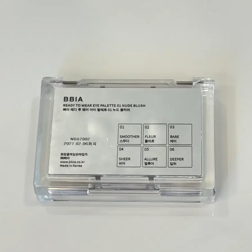 [BUNJANG] BBIA Nude Blush Eyeshadow Palette / 삐아 섀도우 팔레트 01 누드블러쉬