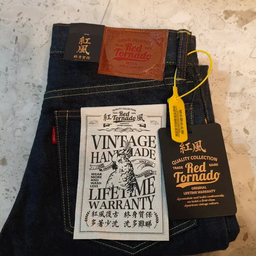 [BUNJANG] Red Tornado Selvedge Slim Jeans / W31 L32 레드 토네이도 셀비지 슬림 청바지
