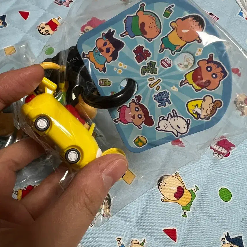[BUNJANG] Crayon Shin-chan Car Keyring / 짱구 맹구 자동차 키링