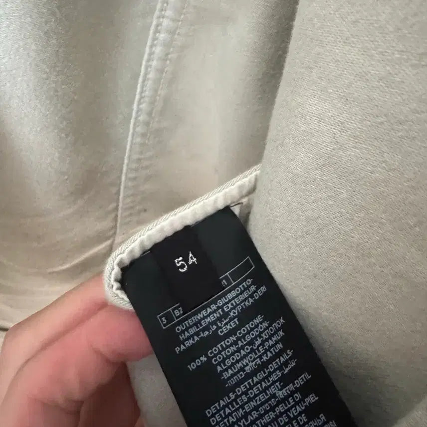 [BUNJANG] Tom Ford Brushed Cotton Outerwear Jacket (Size 54) / 톰포드 브러시드 코튼 아우터 54사이즈