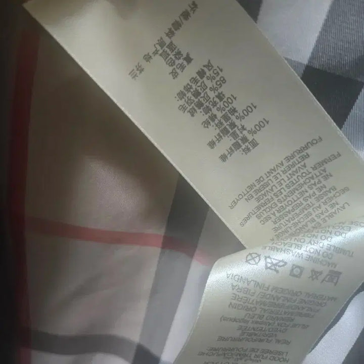 [BUNJANG] Burberry Black Quilted Padded Jacket / 버버리 블랙 패딩