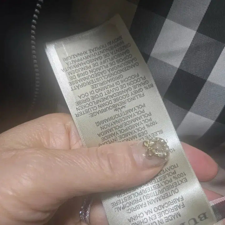 [BUNJANG] Burberry Black Quilted Padded Jacket / 버버리 블랙 패딩