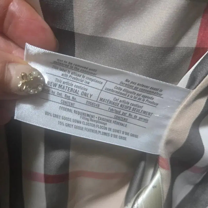 [BUNJANG] Burberry Black Quilted Padded Jacket / 버버리 블랙 패딩