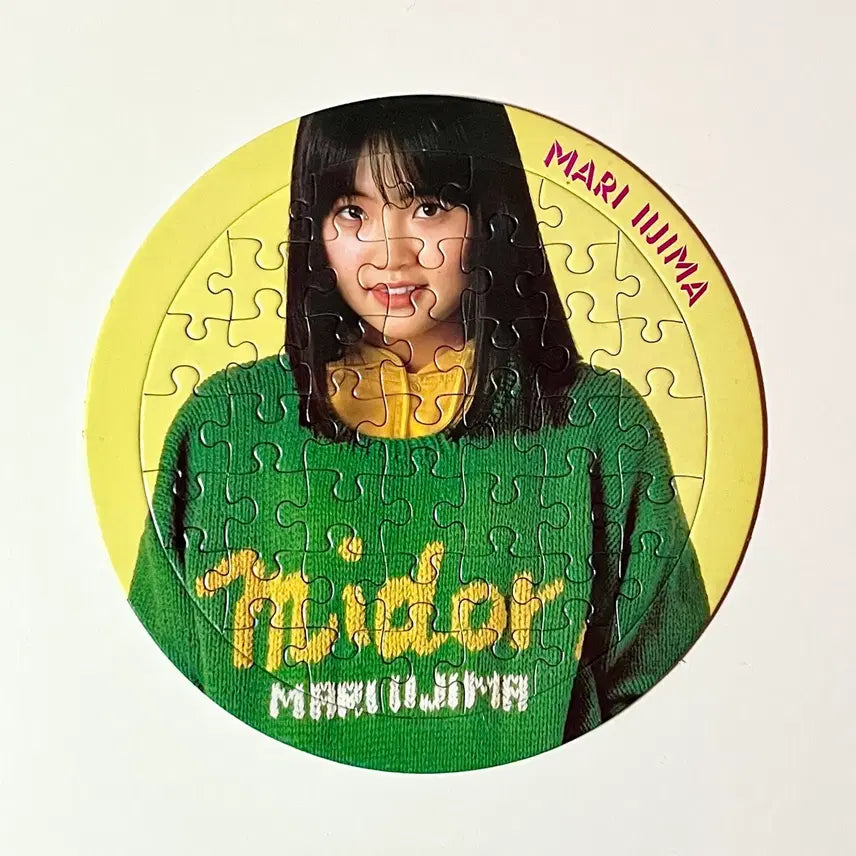 [BUNJANG] Mari Iijima Midori LP + 7" Puzzle / 시티팝LP+7" 퍼즐 이이지마 마리 Mari Iijima -Midori