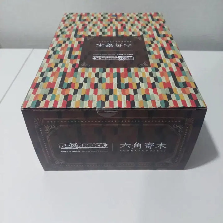 [BUNJANG] Bearbrick Hexagonal Wooden Figure Sealed / 육각기목 베어브릭 미개봉