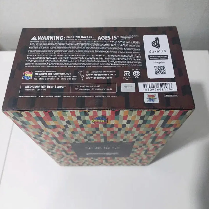 [BUNJANG] Bearbrick Hexagonal Wooden Figure Sealed / 육각기목 베어브릭 미개봉