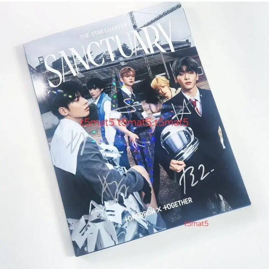 투바투 생츄어리 싸인앨범 양도